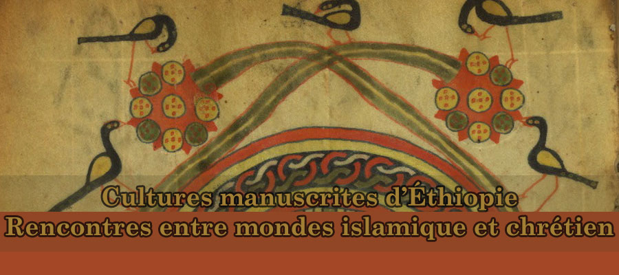 Cultures Manuscrites d’Éthiopie. Rencontres entre Mondes Islamique et Chrétien lead image