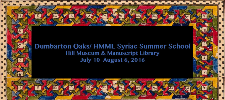 Dumbarton Oaks/ HMML Syriac Summer School 2016 lead image