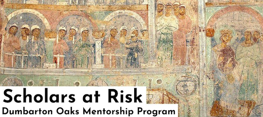 Dumbarton Oaks Mentorship Program for East-Central European Scholars lead image