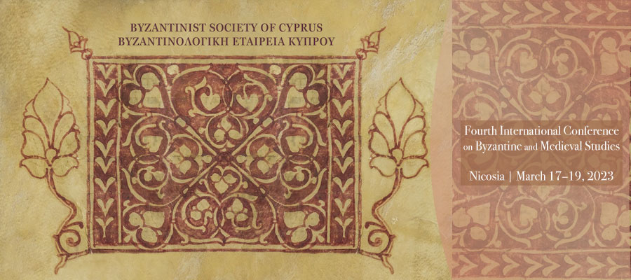 Fourth International Conference on Byzantine and Medieval Studies lead image