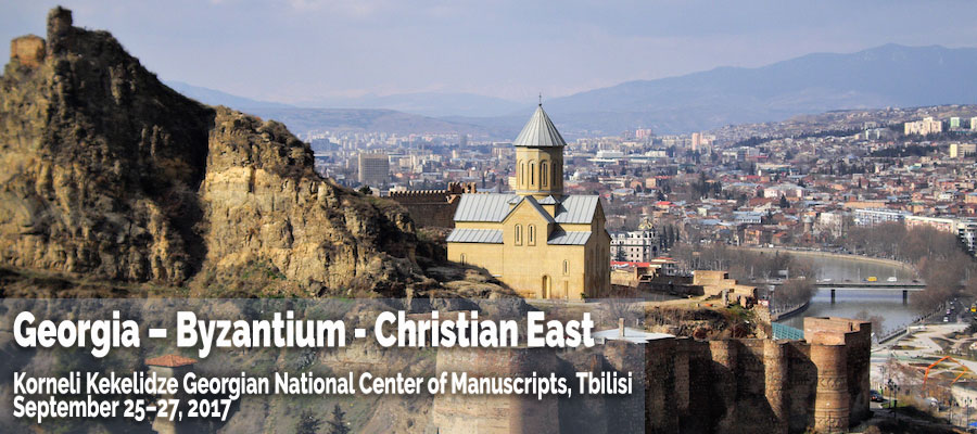 Georgia - Byzantium - Christian East lead image