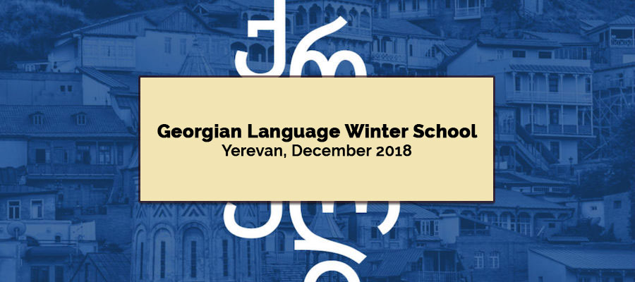 Georgian Language Winter School, 2018 lead image