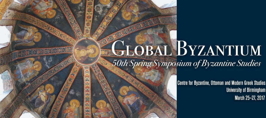 Global Byzantium lead image