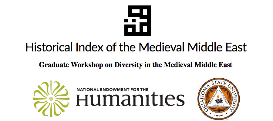 Graduate Workshop on Diversity in the Medieval Middle East lead image