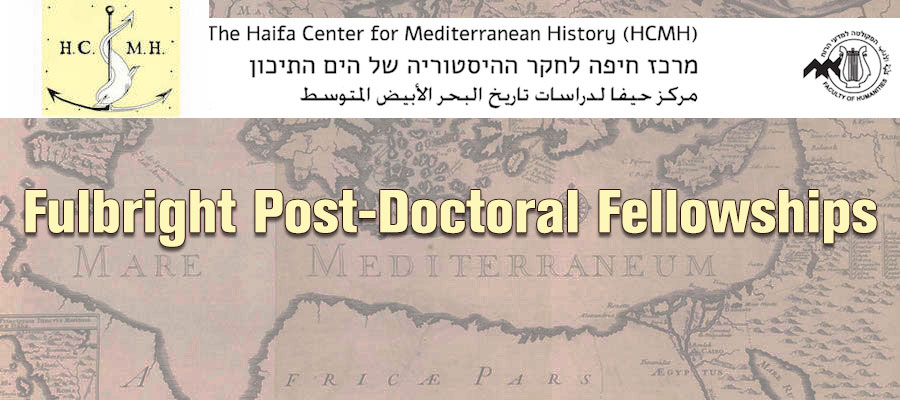 Fulbright Post-Doctoral Fellowships, Haifa Center for Mediterranean History lead image