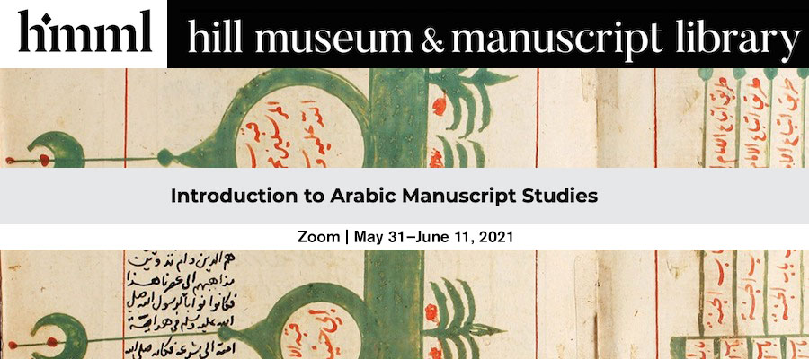 Introduction to Arabic Manuscript Studies lead image