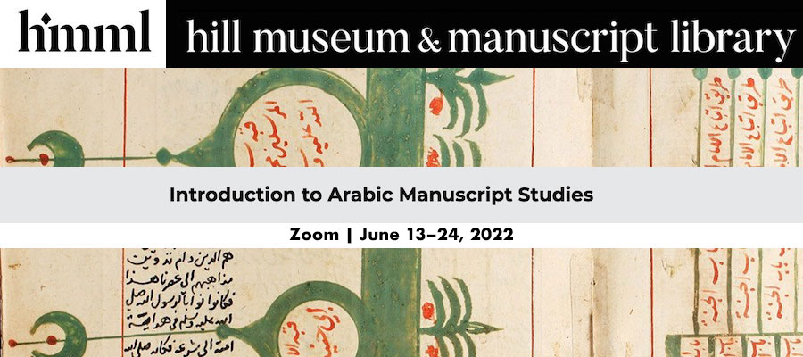 Introduction to Arabic Manuscript Studies Summer 2022 lead image