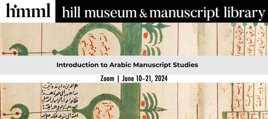 HMML Introduction to Arabic Manuscript Studies, Summer 2024 lead image