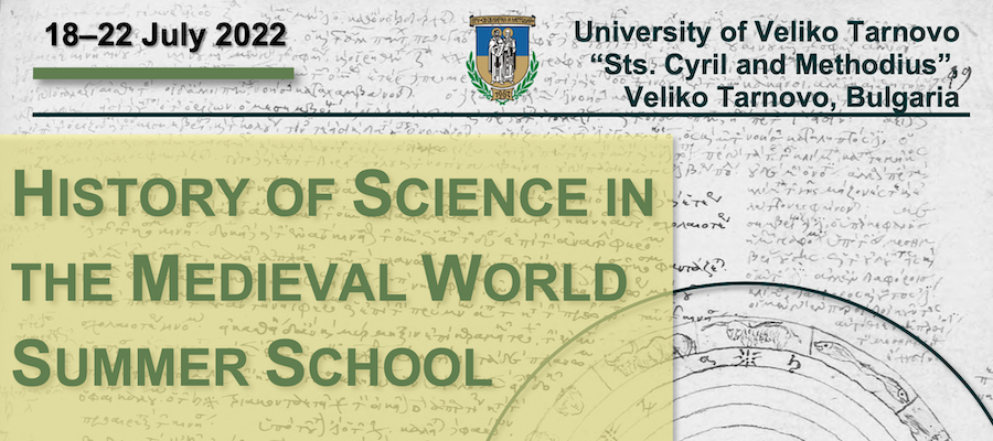 The History of Science in the Medieval World Summer School lead image