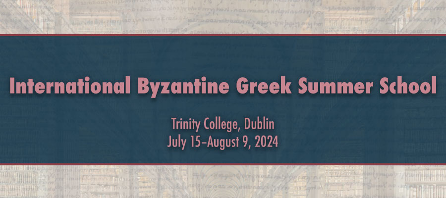 International Byzantine Greek Summer School 2024 lead image