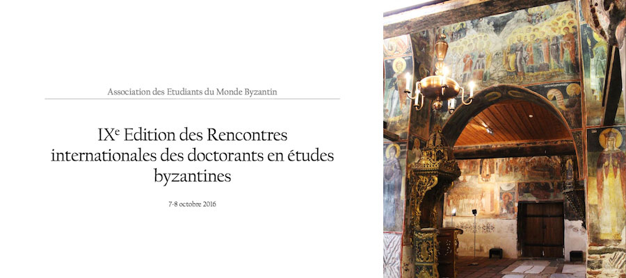 IXe Edition des Rencontres Internationales des Doctorants en Études Byzantines lead image