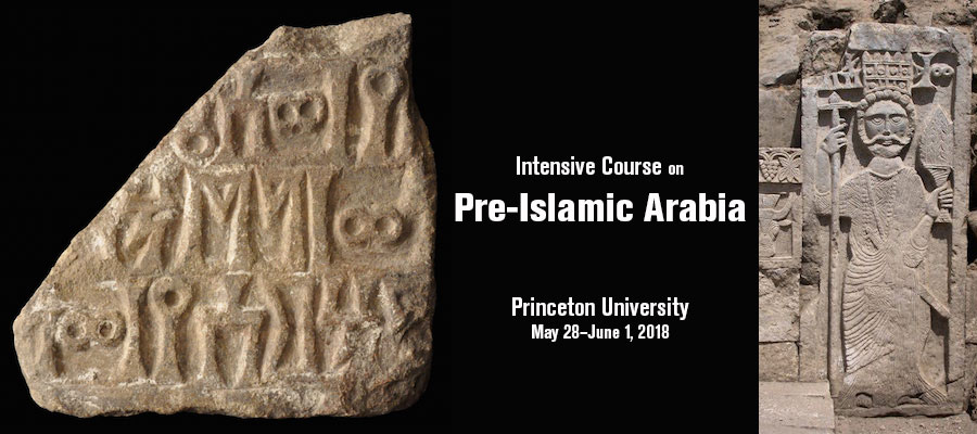 Intensive Course on Pre-Islamic Arabia lead image