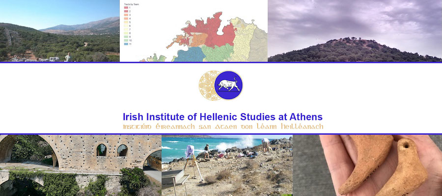 Assistant Director, Irish Institute of Hellenic Studies at Athens lead image