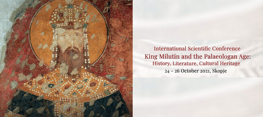 King Milutin and the Palaeologan Age: History, Literature, Cultural Heritage lead image