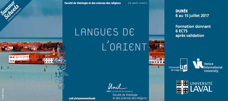 2017 Summer School in the Languages of the Orient, University of Lausanne lead image