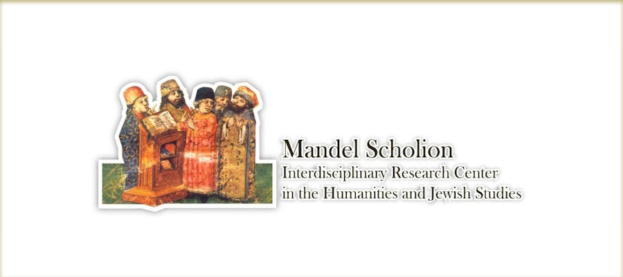 Mandel Postdoctoral Fellowships in the Humanities and Jewish Studies, 2017-2020 lead image