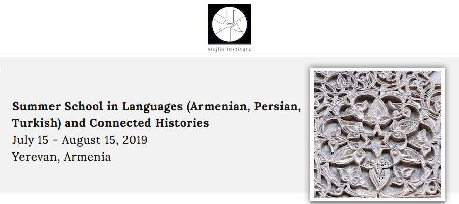 Mejlis Institute 2019 Summer School in Languages and Connected Histories lead image