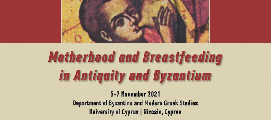 Motherhood and Breastfeeding in Antiquity and Byzantium lead image