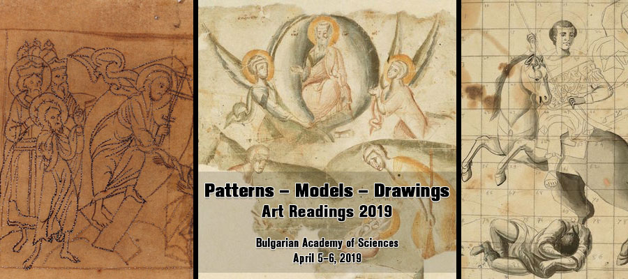 Patterns – Models – Drawings lead image