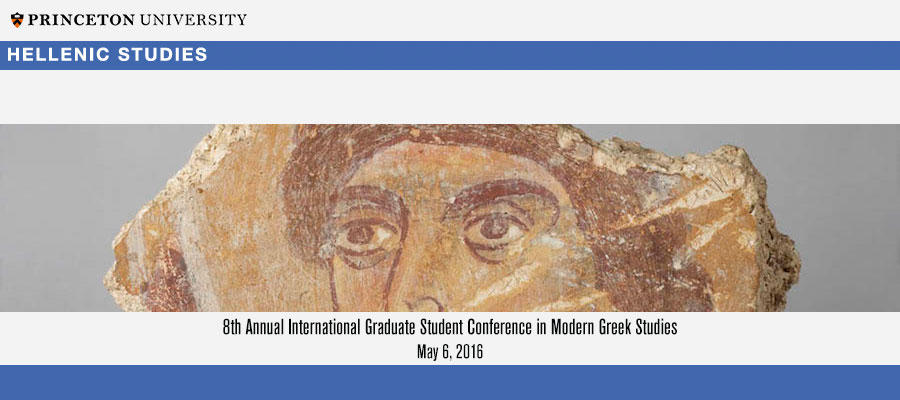 8th Annual International Graduate Student Conference in Modern Greek Studies lead image