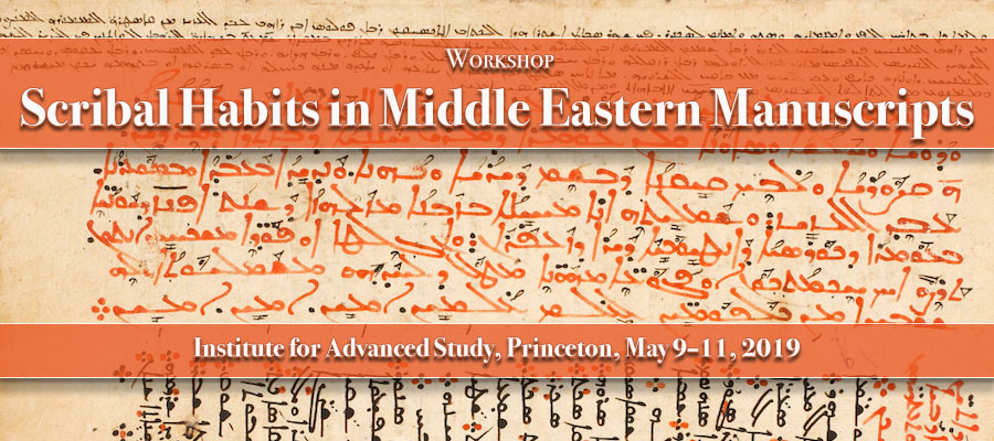 Scribal Habits in Middle Eastern Manuscripts lead image