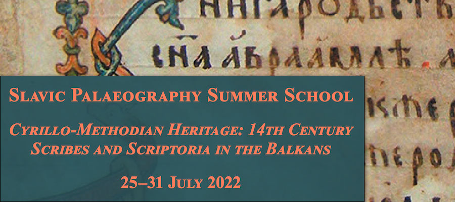 Slavic Palaeography Summer School 2022 lead image