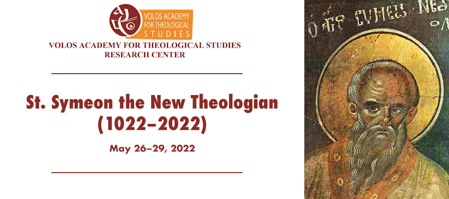 St. Symeon the New Theologian (1022–2022) lead image