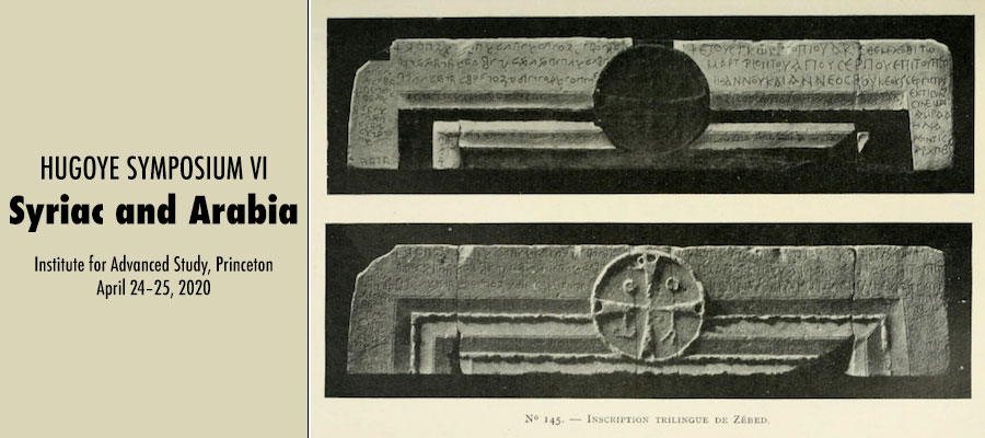 Syriac and Arabia lead image