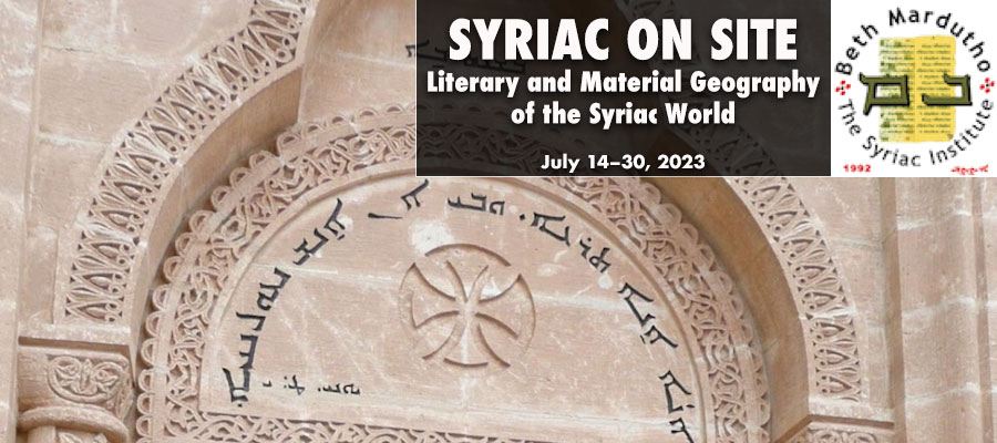 Syriac on Site: Literary and Material Geography of the Syriac World lead image