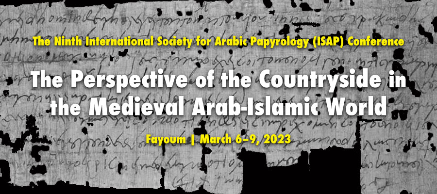 The Perspective of the Countryside in the Medieval Arab-Islamic World lead image