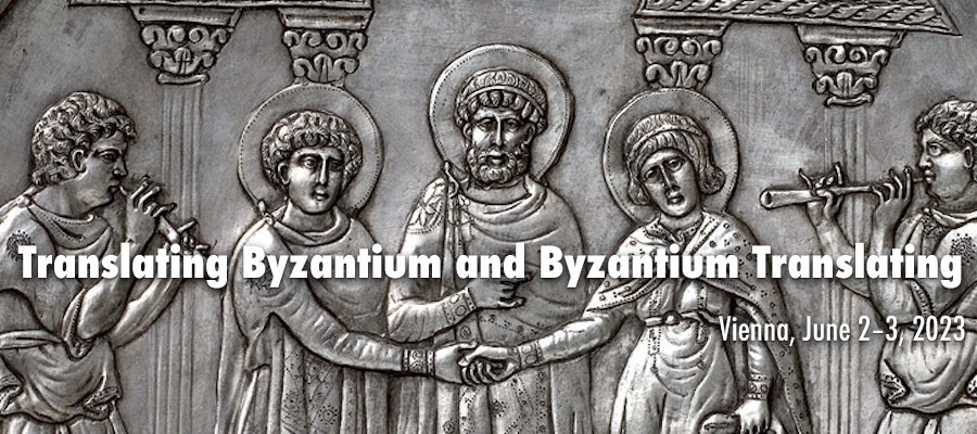 Translating Byzantium and Byzantium Translating lead image