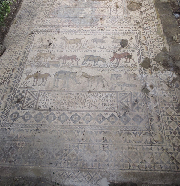 Mosaic Discovered in Adana lead image