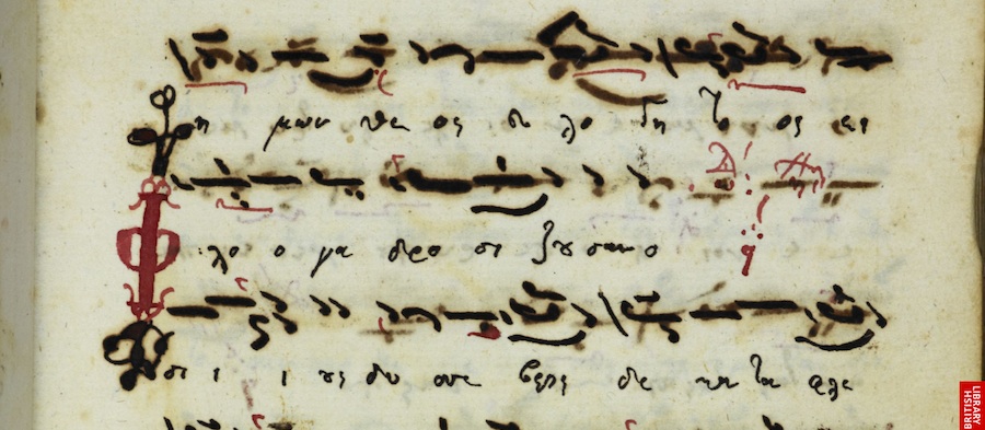 Handlist of Greek Manuscripts in the British Library lead image