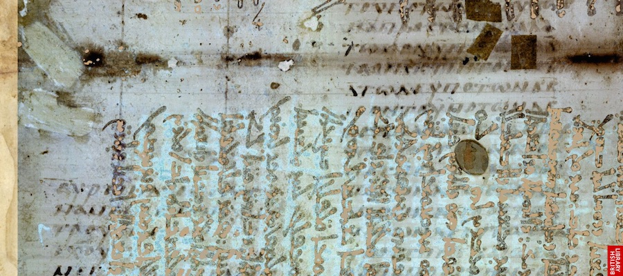 Palimpsests: The Art of Medieval Recycling lead image