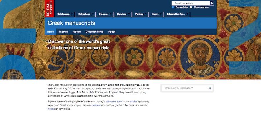 The British Library’s Greek Manuscripts Project lead image