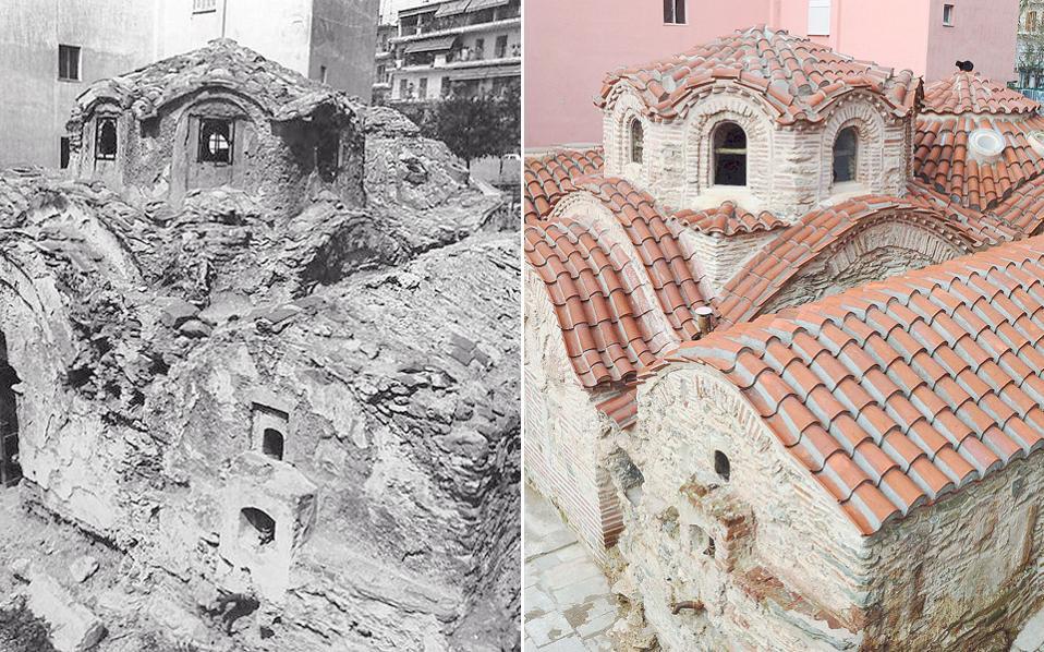 Byzantine Bathhouse in Thessaloniki Restored lead image