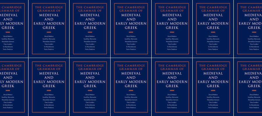 The Cambridge Grammar of Medieval and Early Modern Greek lead image