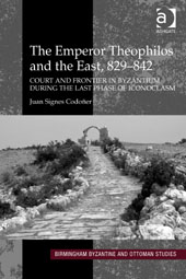 The Emperor Theophilos and the East, 829–842 lead image