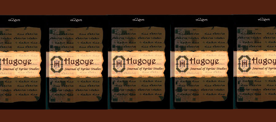 New Issue of Hugoye 20.2 lead image