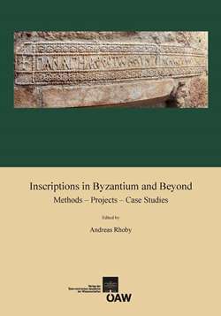 Inscriptions in Byzantium and Beyond lead image