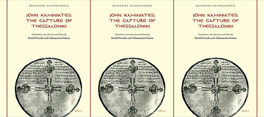 John Kaminiates: The Capture of Thessaloniki lead image