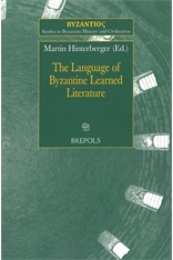 The Language of Byzantine Learned Literature lead image