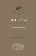 Laonikos Chalkokondyles, The Histories lead image