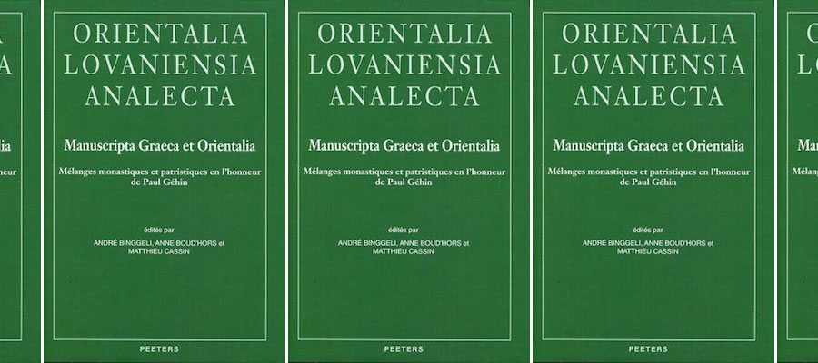 Manuscripta Graeca et Orientalia lead image