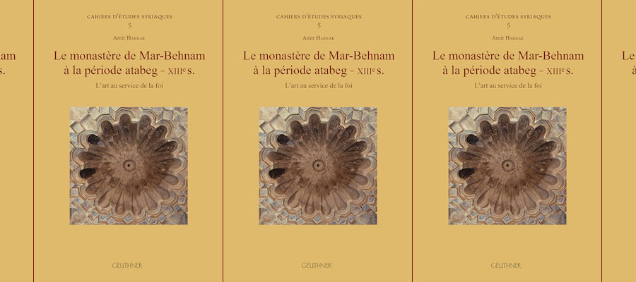 Le Monastère de Mar-Behnam à la Période Atabeg - XIIIe S lead image