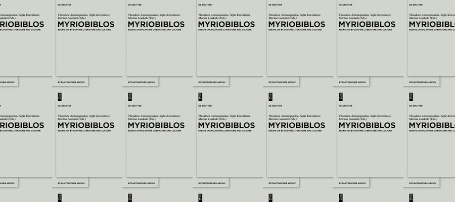 Myriobiblos lead image