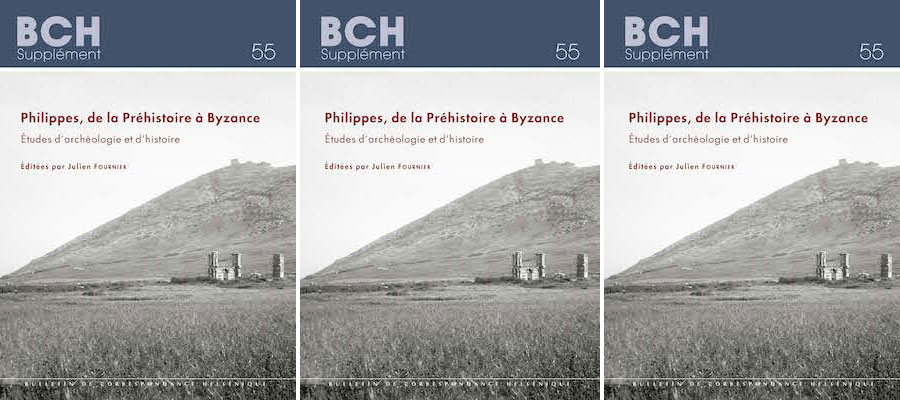 Philippes, de la Préhistoire à Byzance lead image