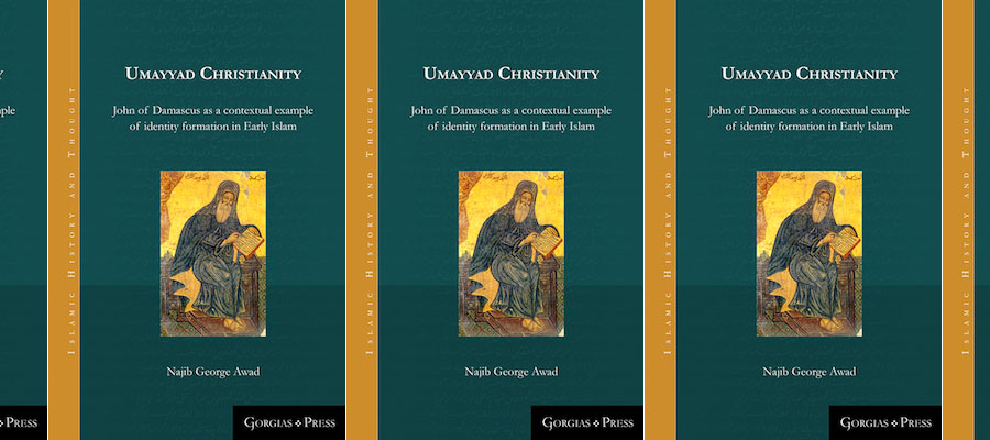 Umayyad Christianity lead image