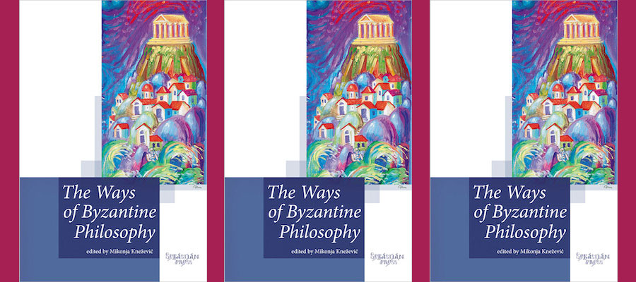 The Ways of Byzantine Philosophy lead image