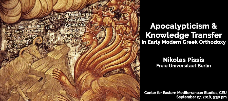 Apocalypticism and Knowledge Transfer in Early Modern Greek Orthodoxy lead image